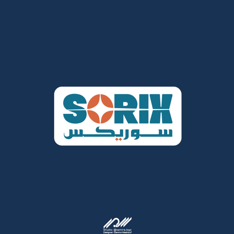 طراحی لوگو سوریکس