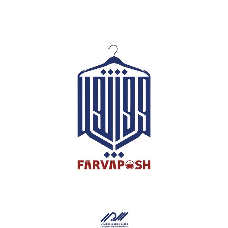 طراحی لوگو آرم فرواپوش