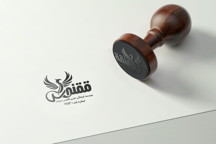 طراحی لوگو فارسی ققنوس