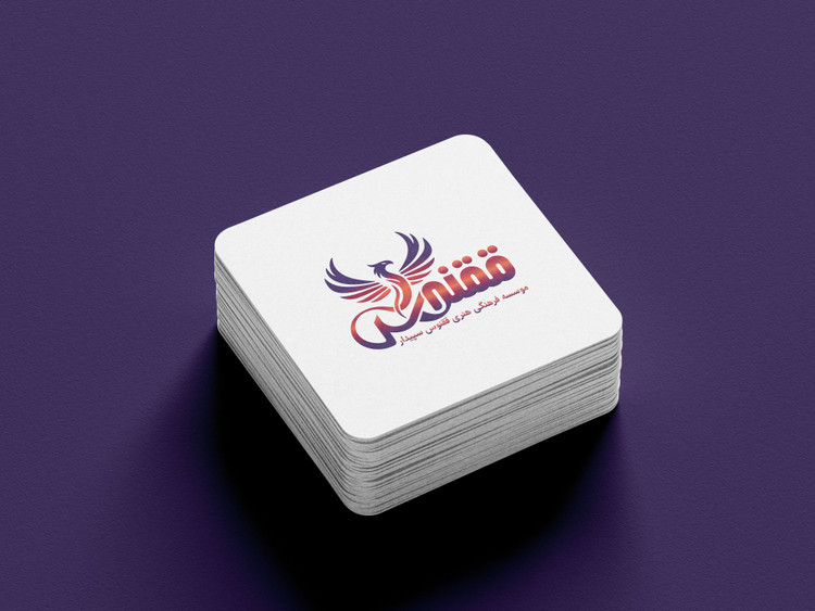 طراحی لوگو فارسی ققنوس