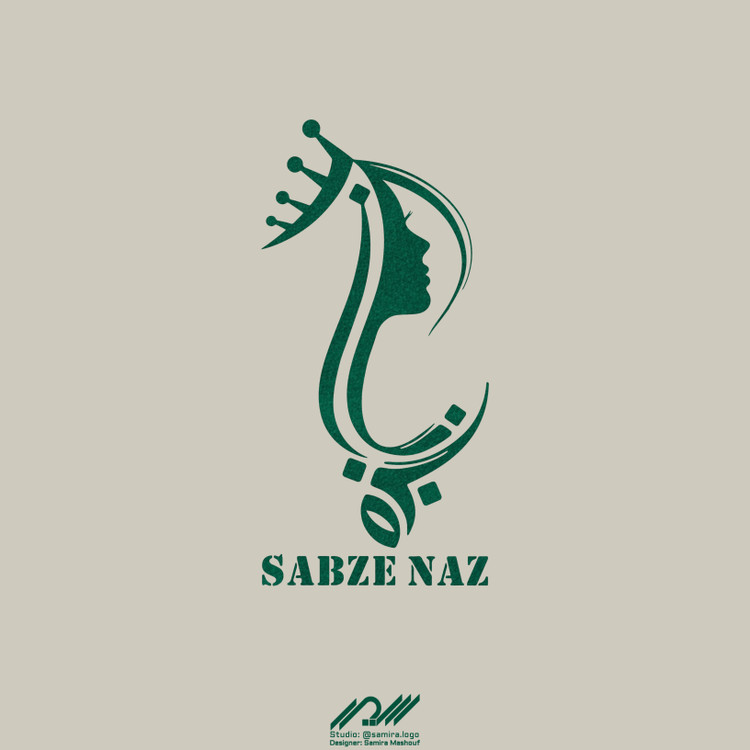 طراحی لوگو ترکیبی سروناز