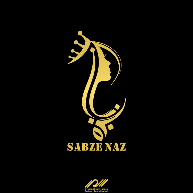 طراحی لوگو ترکیبی سروناز