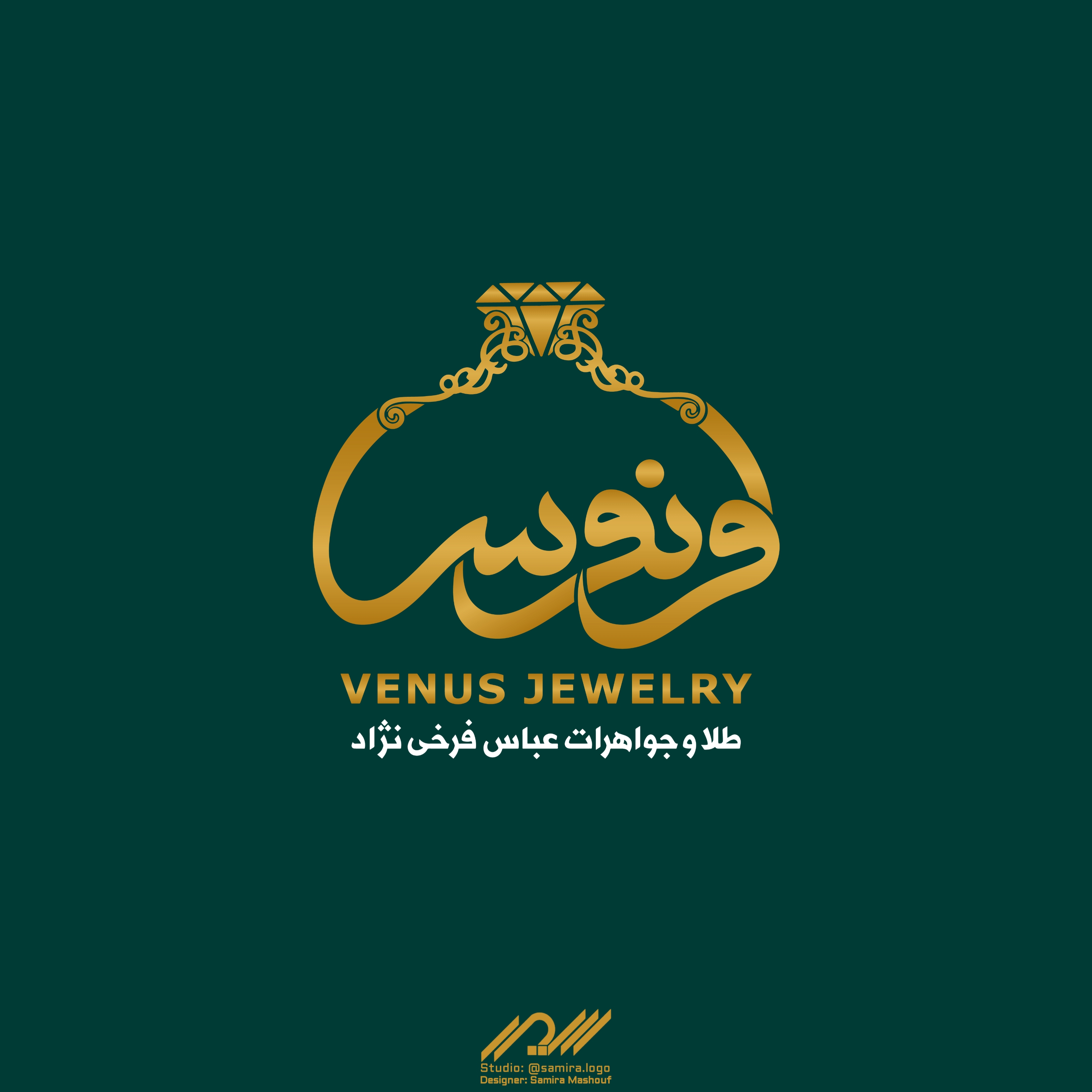 طراحی لوگو ترکیبی فارسی ونوس