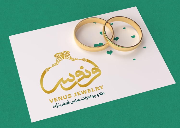 طراحی لوگو ترکیبی فارسی ونوس