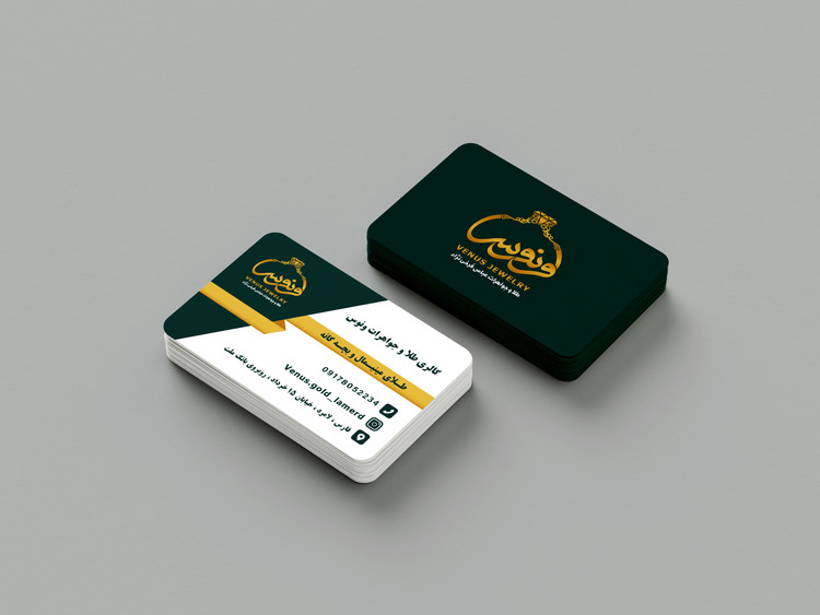 طراحی لوگو ترکیبی فارسی ونوس